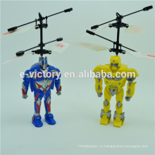 RC Battle Robots with Gyro Flying Robot toys Infrared Rc Helicopter